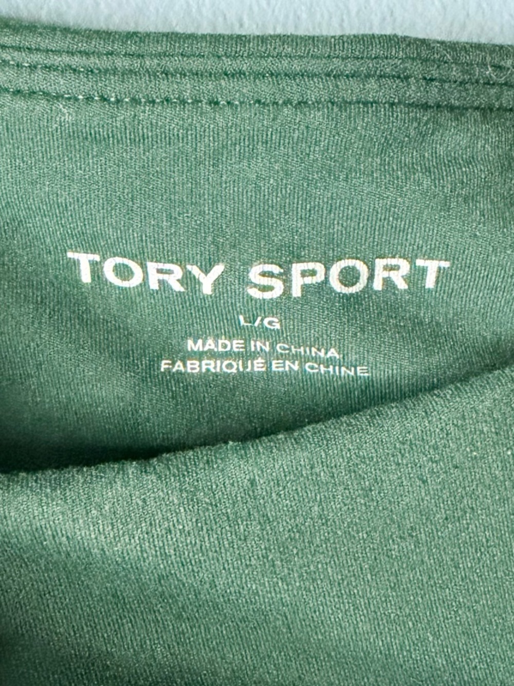 Tory Sport Active Leggings Forest Green w/ Pink and Red Accents | Size Large - Picture 3 of 7